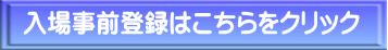 ꎖOo^ 